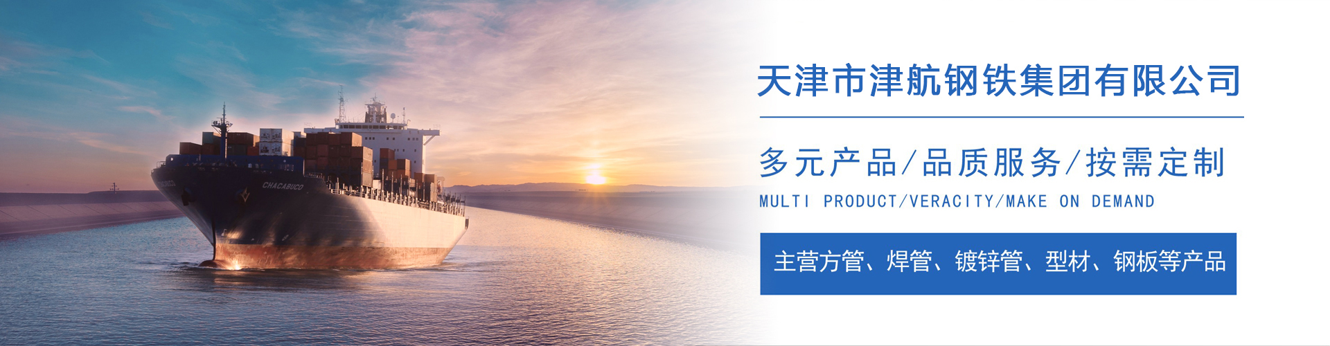 白朗关于我们